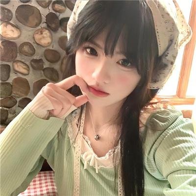 八重子的低音